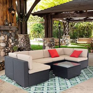 patio furniture